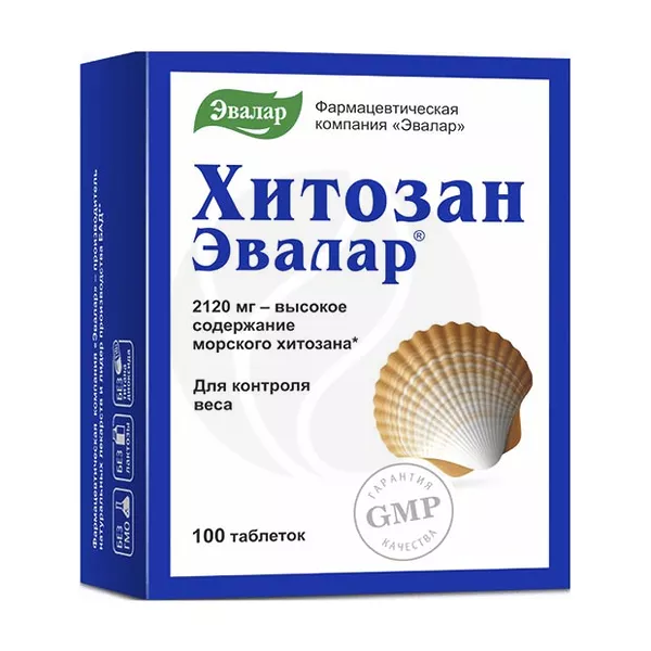Изображение товара Эвалар Хитозан таблетки для снижения холестерина и веса, 100 шт Изображение товара Эвалар Хитозан таблетки для снижения холестерина и веса, 100 шт