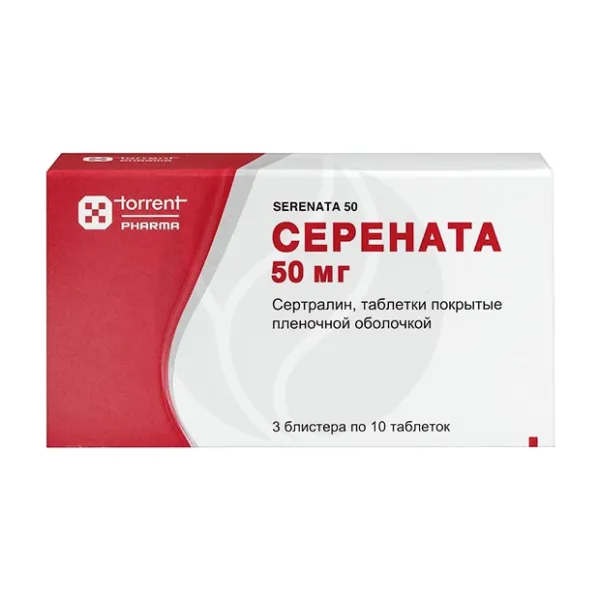 Изображение товара Серената таблетки покрыт. п/о 50мг, №30 - антидепрессант Изображение товара Серената таблетки покрыт. п/о 50мг, №30 - антидепрессант