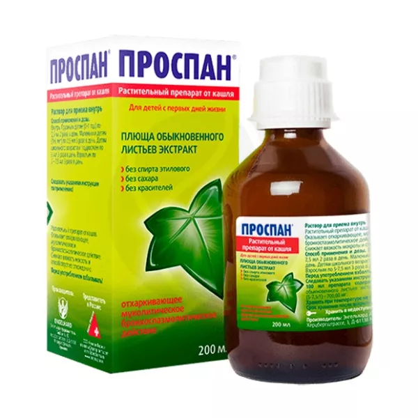 Изображение товара Проспан раствор д/приема внутрь, 200мл
