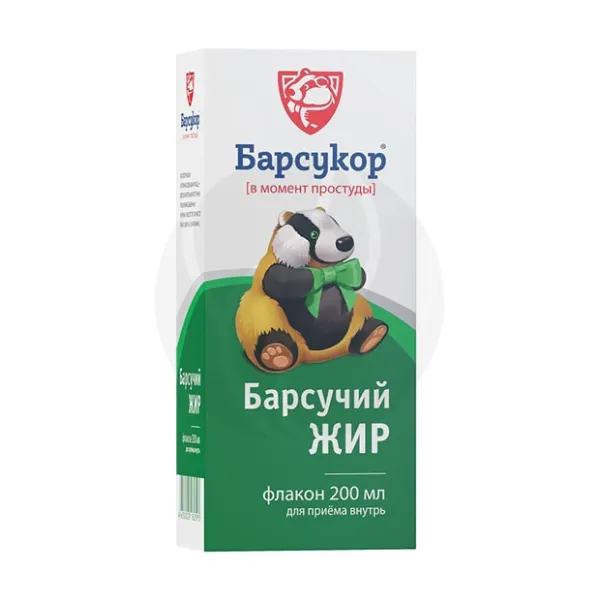 Барсукор Барсучий жир раствор д/приема внутрь, 200мл