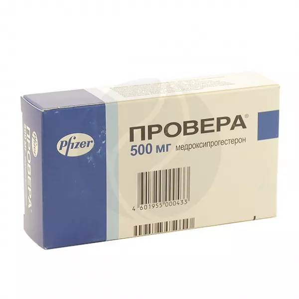 Провера таблетки 500мг, №30