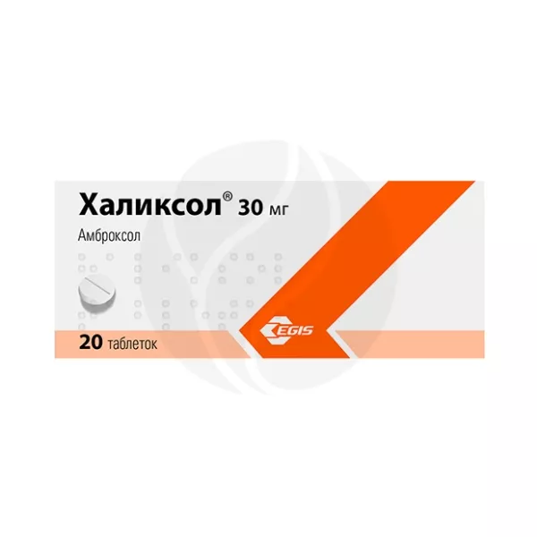 Изображение товара Халиксол таблетки 30мг №20 - средства для дыхательных путей