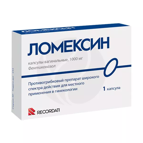 Изображение товара Капсулы вагинальные Ломексин Фентиконазол нитрат 1000мг Изображение товара Капсулы вагинальные Ломексин Фентиконазол нитрат 1000мг
