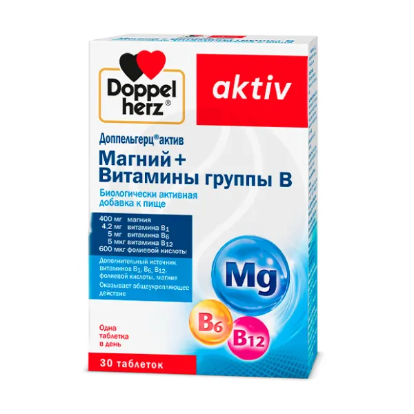 Изображение товара Доппельгерц Актив Магний+Витамины группы В таблетки, №30