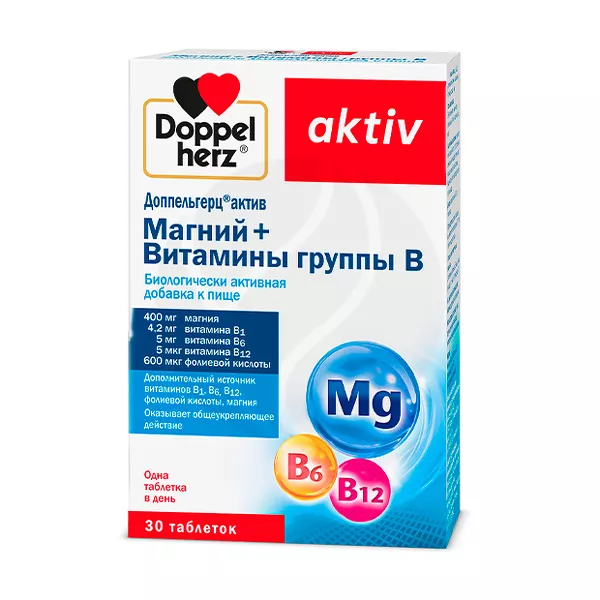 Изображение товара Доппельгерц Актив Магний+Витамины группы В таблетки, 30 шт Изображение товара Доппельгерц Актив Магний+Витамины группы В таблетки, 30 шт