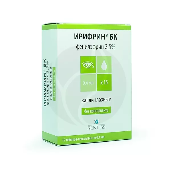 Изображение товара Капли глазные Ирифрин БК 2,5% 0,4мл №15 для улучшения зрения