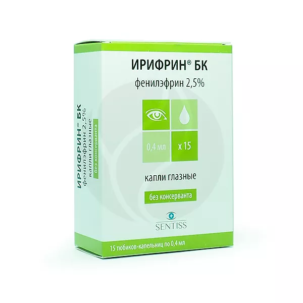 Изображение товара Ирифрин БК капли глазные 2,5% 0,4мл №15 Индия