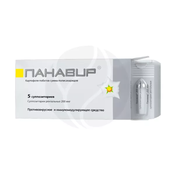 Панавир суппозитории рект. 200мкг, №5