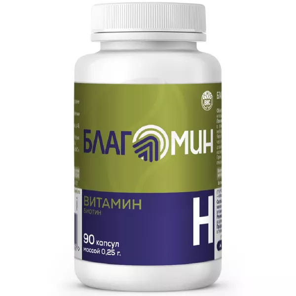 Изображение товара Благомин Витамин Н Биотин капсулы 90 шт для здоровья волос ногтей кожи Изображение товара Благомин Витамин Н Биотин капсулы 90 шт для здоровья волос ногтей кожи