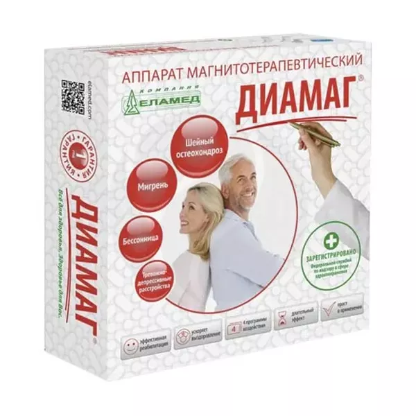 Еламед Диамаг (Алмаг-03) Магнитотерапевтический аппарат