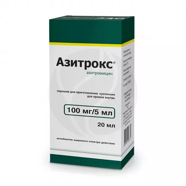 Изображение товара Азитрокс порошок д/пригот.сусп. д/приема внутрь 100мг/5мл, №1