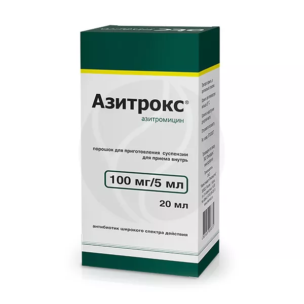 Изображение товара Порошок Азитрокс Азитромицин 100мг/5мл для приготовления суспензии Изображение товара Порошок Азитрокс Азитромицин 100мг/5мл для приготовления суспензии