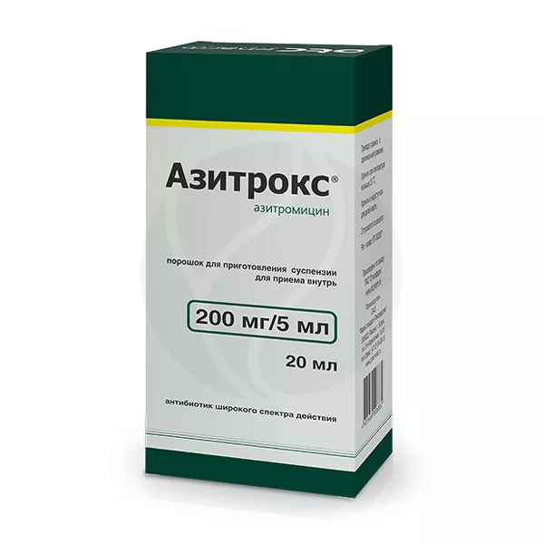 Изображение товара Азитрокс порошок для приготовления суспензии 200мг/5мл №1 Изображение товара Азитрокс порошок для приготовления суспензии 200мг/5мл №1