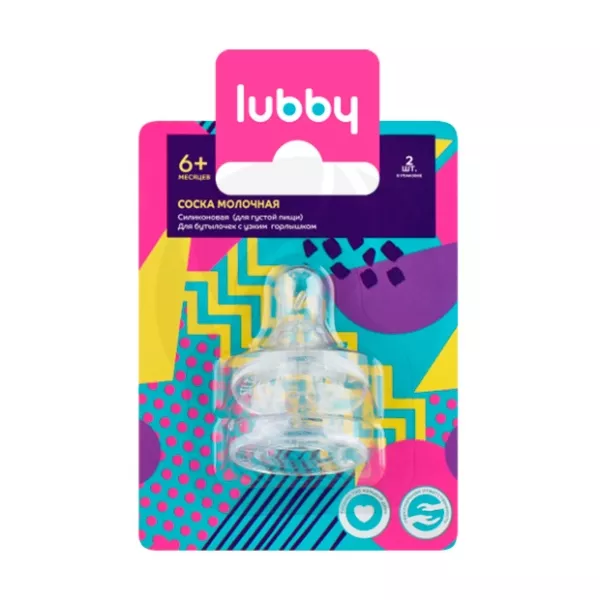 Изображение товара Lubby соска силиконовая для каш(6+мес), №2,ГОЛД ЛИСТ АГ АО