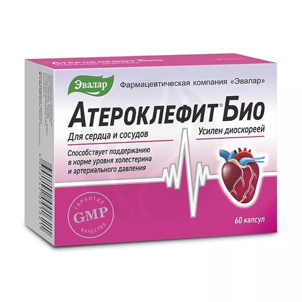 Изображение товара Эвалар Атероклефит Био капсулы 60 шт поддержка сердца сосудов Изображение товара Эвалар Атероклефит Био капсулы 60 шт поддержка сердца сосудов