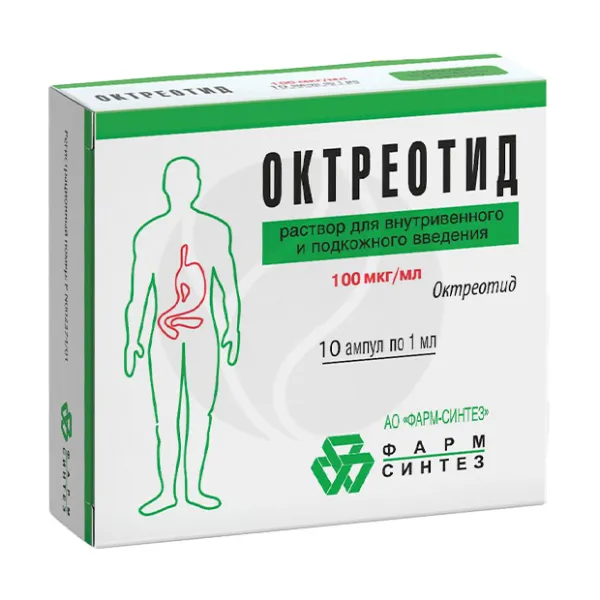 Изображение товара Октреотид раствор для в/в и п/к введения 100 мкг/мл 1 мл №10 Изображение товара Октреотид раствор для в/в и п/к введения 100 мкг/мл 1 мл №10