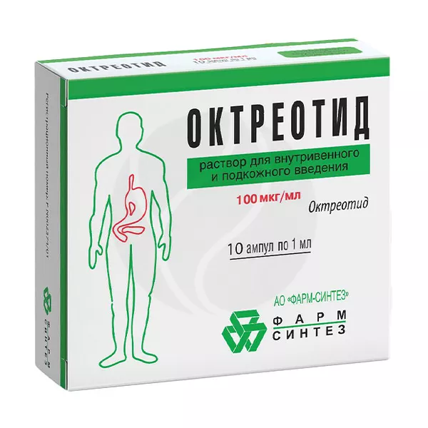 Изображение товара Октреотид раствор для в/в и п/к введения 100 мкг/мл 1 мл №10 Изображение товара Октреотид раствор для в/в и п/к введения 100 мкг/мл 1 мл №10