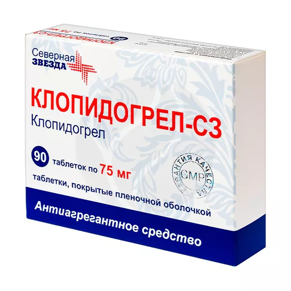 Изображение товара Клопидогрел-СЗ 75 мг таблетки покрыт. п/о 90 шт Россия Изображение товара Клопидогрел-СЗ 75 мг таблетки покрыт. п/о 90 шт Россия