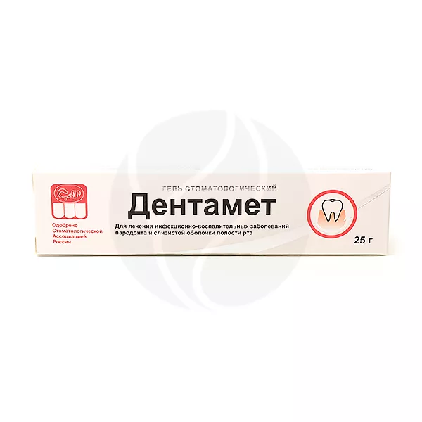 Изображение товара Дентамет гель стоматологический, 25г Изображение товара Дентамет гель стоматологический, 25г