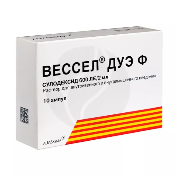 Вессел Дуэ Ф раствор д/инъекций 600ЛЕ, 2мл №10