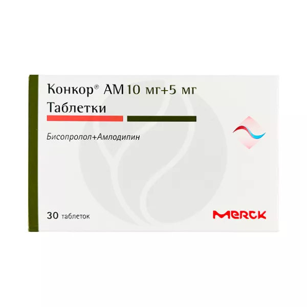 Конкор АМ таблетки 10мг+5мг, №30