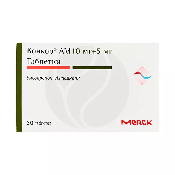 Изображение товара Конкор АМ таблетки 10мг+5мг, 30 шт, венгерское качество