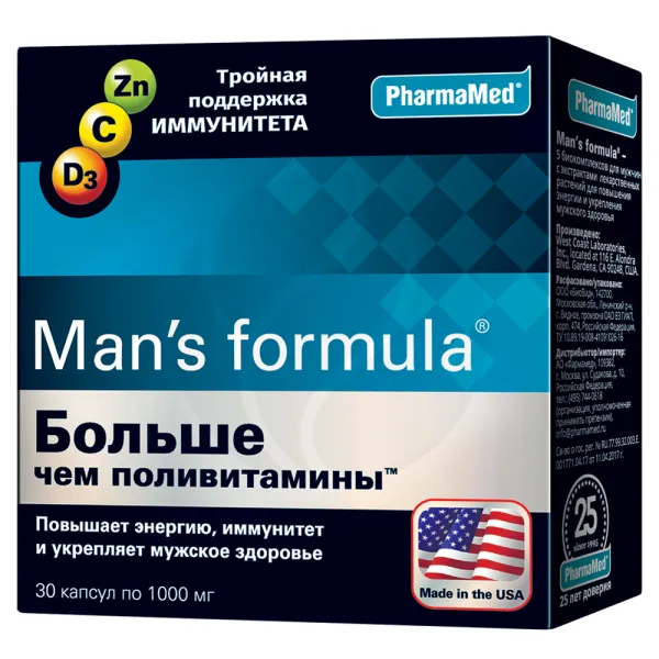 Изображение товара Man's formula Больше чем поливитамины капсулы 30 шт для иммунитета и энергии