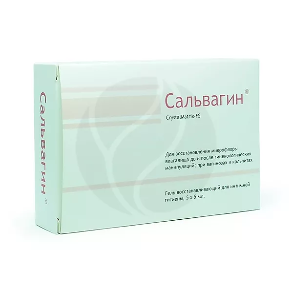 Сальвагин Crystalmatrix- FS гель 5мл, №5