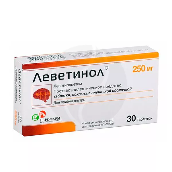 Изображение товара Леветинол таблетки п о 250мг 30 шт производство Герофарм Изображение товара Леветинол таблетки п о 250мг 30 шт производство Герофарм