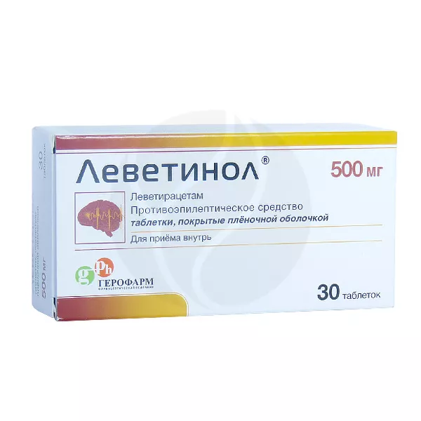Изображение товара Леветинол таблетки 500 мг 30 шт для лечения эпилепсии Россия Изображение товара Леветинол таблетки 500 мг 30 шт для лечения эпилепсии Россия