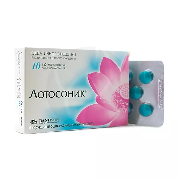 Изображение товара Лотосоник таблетки покрыт. п/о №10 для поддержки суставов и здоровья Изображение товара Лотосоник таблетки покрыт. п/о №10 для поддержки суставов и здоровья
