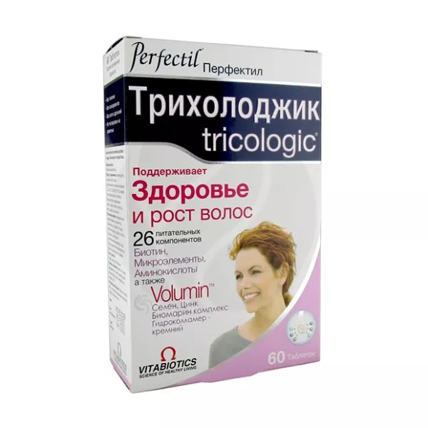 Перфектил Трихолоджик таблетки, №60