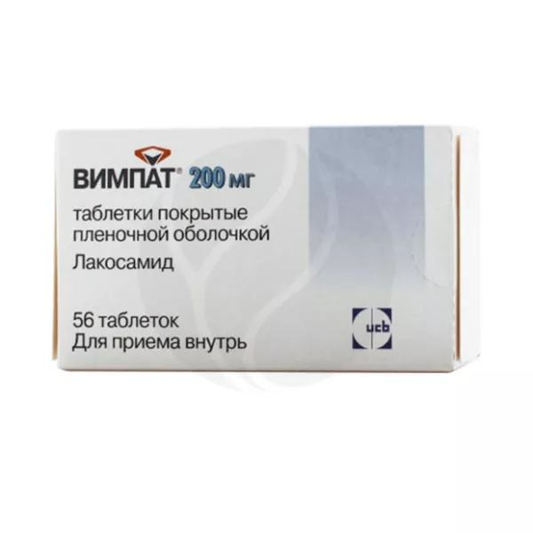 Вимпат таблетки п/о 200мг, №56