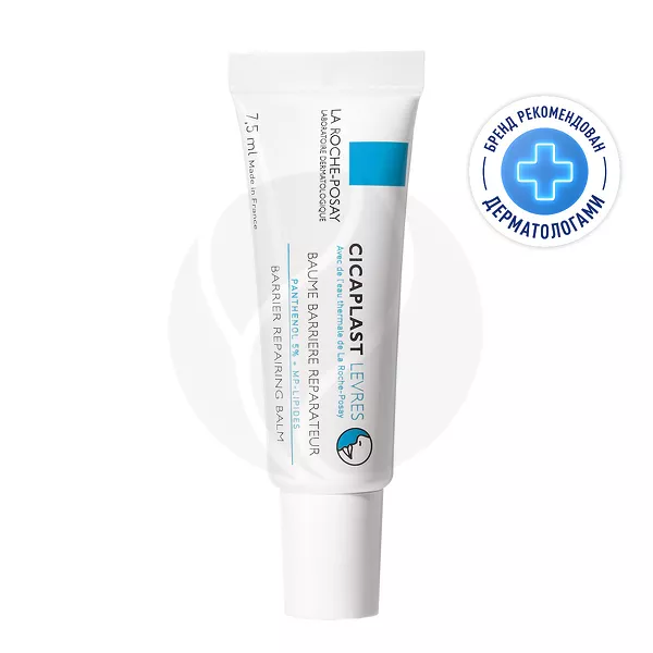 Изображение товара La Roche-Posay Cicaplast Levres Восстанавливающий увлажняющий бальзам для губ, 7,5мл Изображение товара La Roche-Posay Cicaplast Levres Восстанавливающий увлажняющий бальзам для губ, 7,5мл