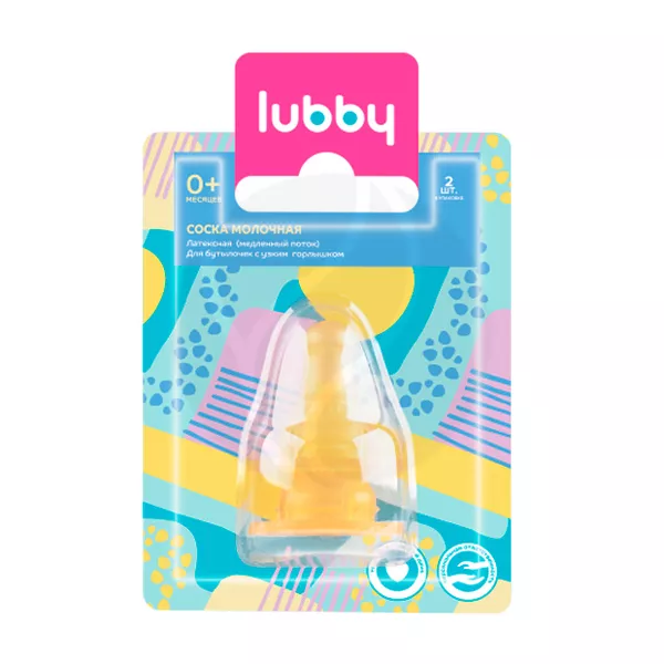 Изображение товара Lubby Латексная соска медленный поток (0+), 2шт Изображение товара Lubby Латексная соска медленный поток (0+), 2шт