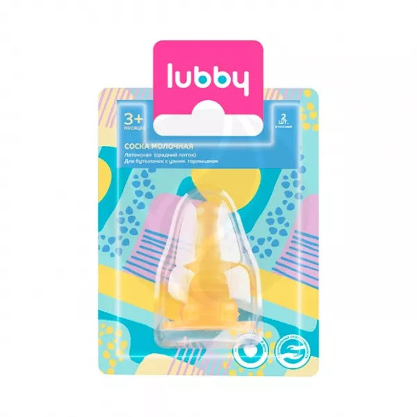 Lubby соска латексная средний поток (3+ мес.), 2шт