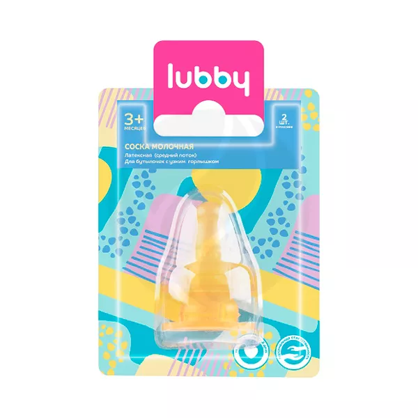 Изображение товара Соска латексная Lubby средний поток для детей от 3 месяцев, 2 шт Изображение товара Соска латексная Lubby средний поток для детей от 3 месяцев, 2 шт