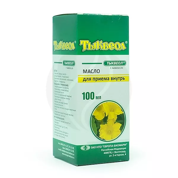 Изображение товара Масло Тыквеол для приема внутрь, 100мл, Европа-Биофарм НПО