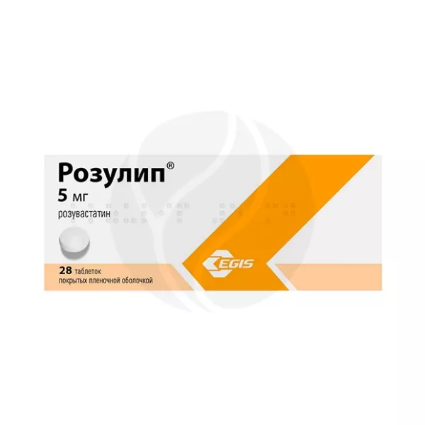 Розулип таблетки покрыт. п/о 5мг, №28