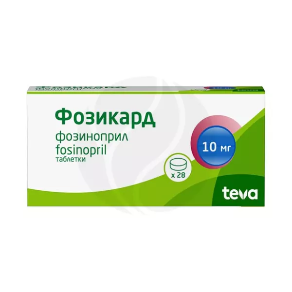 Фозикард таблетки 10мг, №28