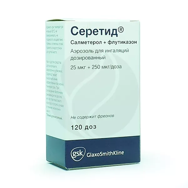 Изображение товара Серетид аэрозоль для ингаляций 25мкг+250мкг 120 доз