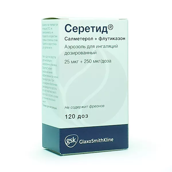 Изображение товара Серетид аэроз. д/ингал. доз. 25мкг+250мкг, 120доз Изображение товара Серетид аэроз. д/ингал. доз. 25мкг+250мкг, 120доз