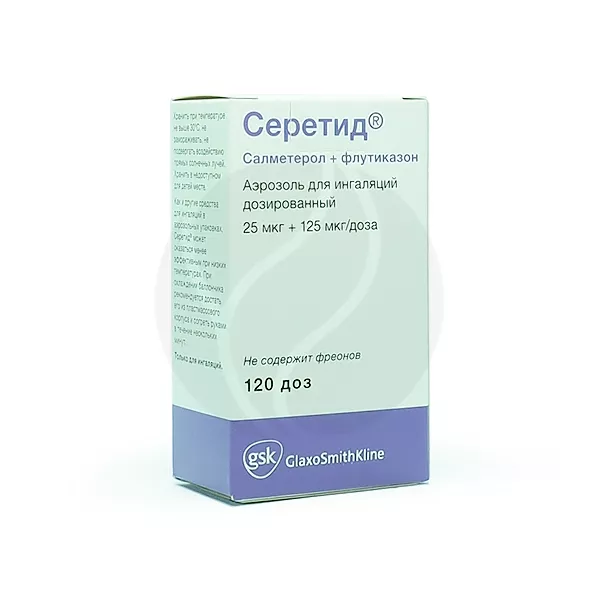 Изображение товара Серетид аэрозоль для ингаляций дозированный 25мкг+125мкг 120 доз Франция