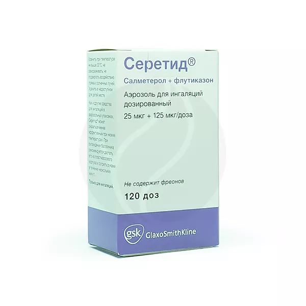 Изображение товара Серетид аэроз. д/ингал. доз. 25мкг+125мкг, 120доз Изображение товара Серетид аэроз. д/ингал. доз. 25мкг+125мкг, 120доз