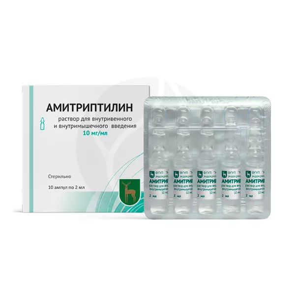 Изображение товара Раствор амитриптилина Амитриптилин раствор для в/в и в/м введения 10мг/мл Изображение товара Раствор амитриптилина Амитриптилин раствор для в/в и в/м введения 10мг/мл