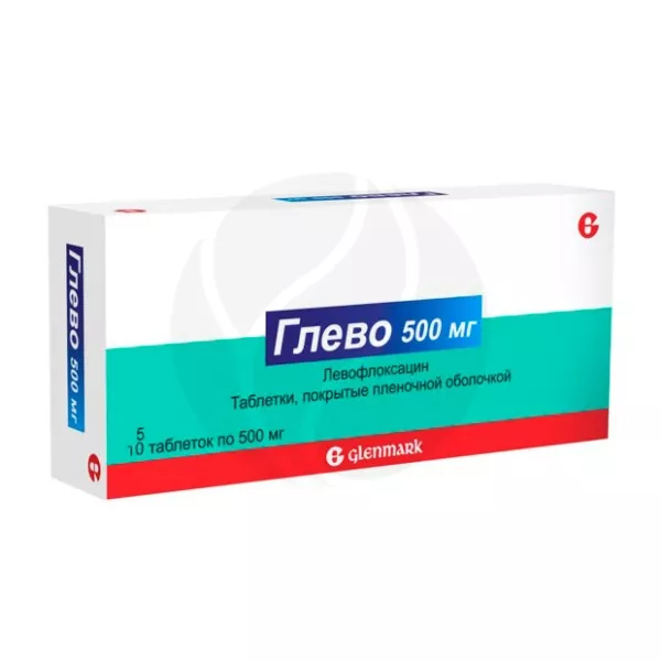 Глево таблетки п/о 500мг, №10 — купить по выгодным ценам, инструкция по ...