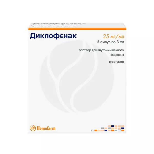 Изображение товара Диклофенак Hemofarm Раствор для инъекций 25мг/мл 3 мл №5 Изображение товара Диклофенак Hemofarm Раствор для инъекций 25мг/мл 3 мл №5