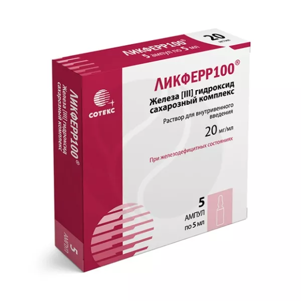Изображение товара Ликферр 100 раствор для внутривенного введения 20мг/мл 5мл №5 Индия