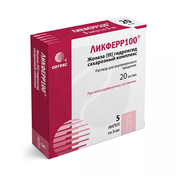 Изображение товара Ликферр 100 раствор для внутривенного введения 20мг/мл 5мл №5 Индия
