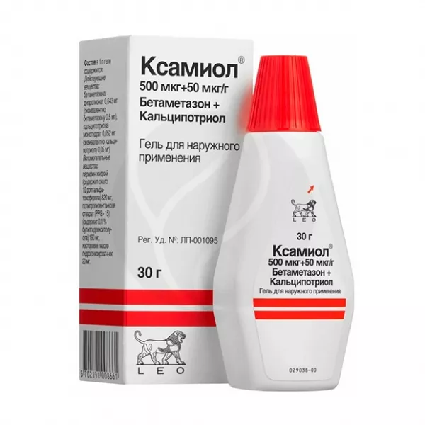 Ксамиол гель д/наружн. прим. 500мкг+50мкг/г, 30г